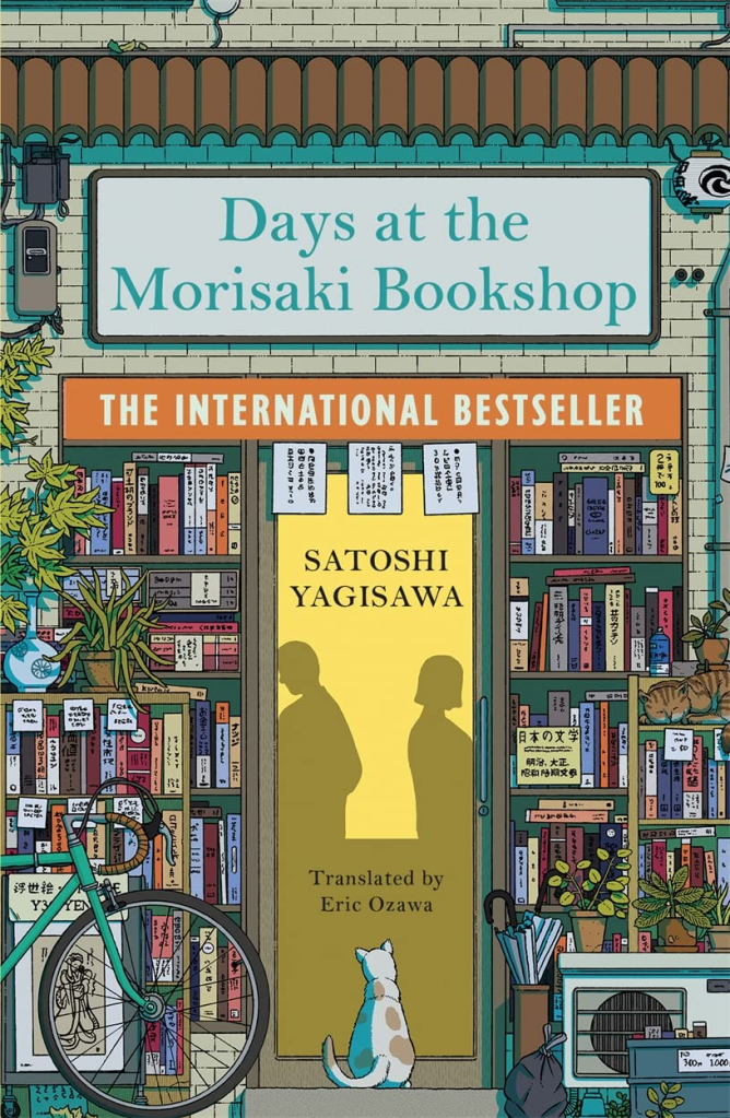 Front cover of Tales from the Morisaki Bookshop by Satoshi Yagisawa tr Eric Ozawa
